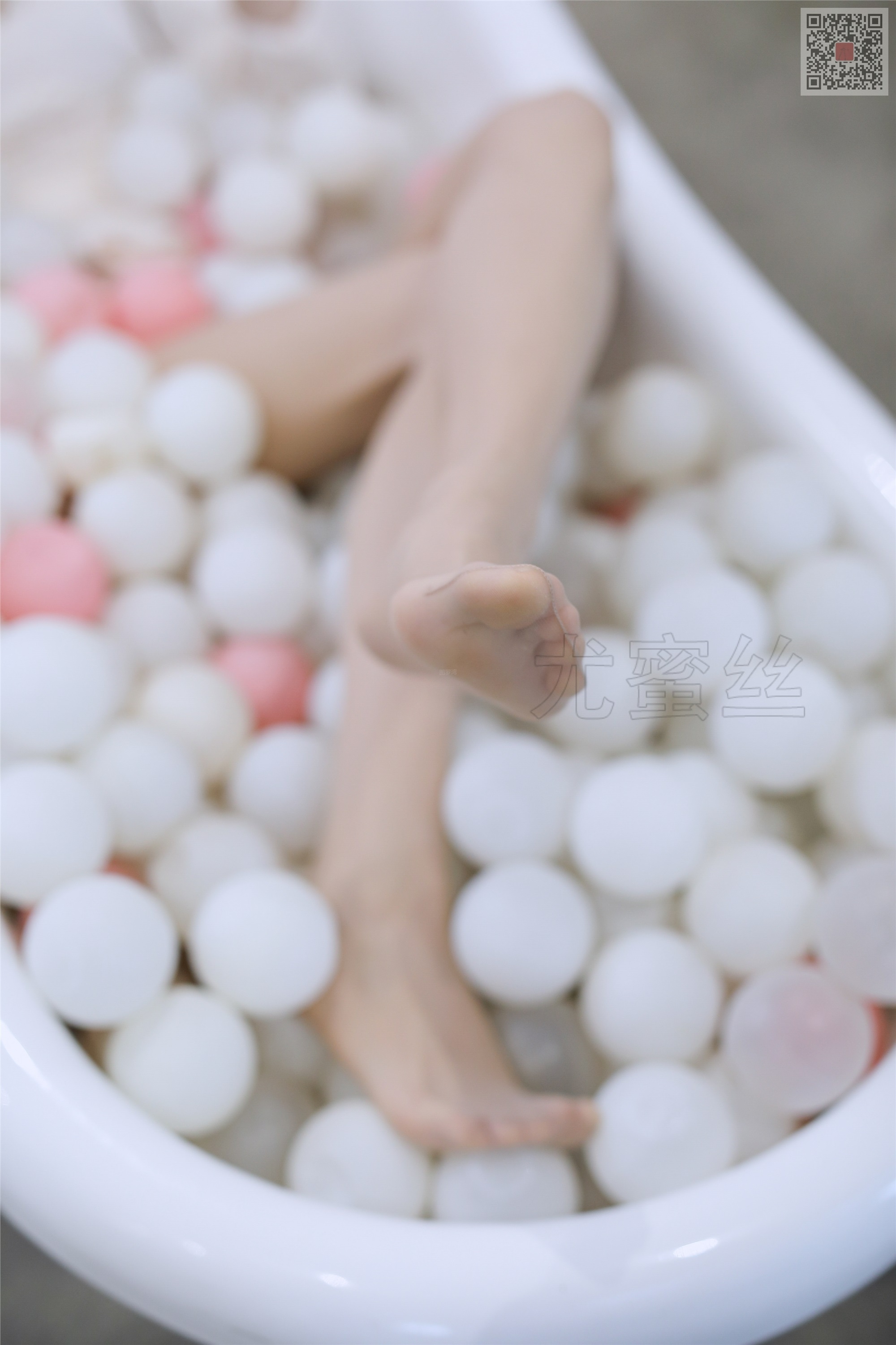 尤蜜丝 穿搭写真 NO.020